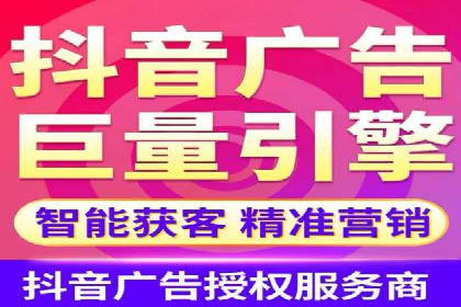 推广竞价实战技巧：从成功案例中汲取经验
