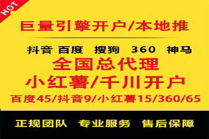 行业大咖的SEM实战经验分享及案例